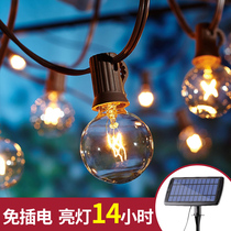 Solar light string outdoor waterproof string lights home balcony hanging lights courtyard scene layout festival activities decorative lights