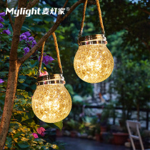 Solar Yard Lamp Outdoor Waterproof Small Night Light Garden Arrangement Balcony Decorative Lights Cracks tree hanging lamp atmosphere lamp