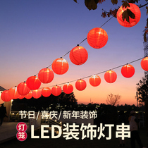 Mid-Autumn Festival lantern decoration new solar light string outdoor waterproof festival scene layout creative dress G40 lamp