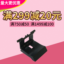 Laisheng pager P1505 1566 1606 M1120 1522 canon 3250 separation pad