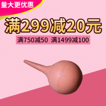 Selenium drum dust blowing high quality leather blowing large ear washing ball cleaning ball leather Tiger plus powder cleaning ball