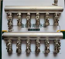 Ginde Kinder water separator all copper double valve forging separator large flow floor heater water separator