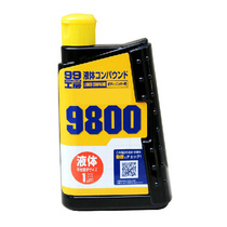 SOFT99 liquid abrasive mirror treatment agent mirror wax gloss mirror polishing wax 3000 9800