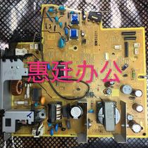 HP HP1606dn 1566 1536 Power Supply Board High Voltage Board Repair Exchange Canon 6200 6230