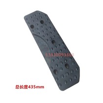 Tire pickage machine tire dismantling machine accessories Sdadi tire cushion pad shovel tire rubber sheet