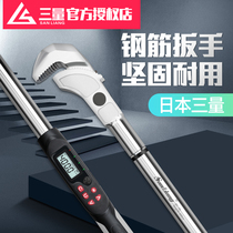 Japan three-volume digital display steel torque wrench force torque measurement tool Universal straight thread sleeve torque detection