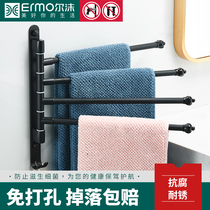 Towel rack non-perforated stainless steel toilet bathroom rack rack space aluminum rotating creative towel bar drying