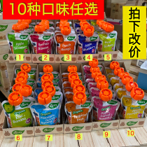 deva deva Deva baby childrens fruit puree suction music supplement instant yogurt 90g bag ten flavors to choose from