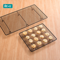 Oven grill stainless steel baking drying net cake cooling rack rectangular biscuit leaching rack encryption non-stick