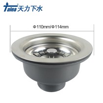 Kitchen thickened old-fashioned drainer to go to the head stainless steel sink ceramic laundry sink dishwashing basin 110 downwater device