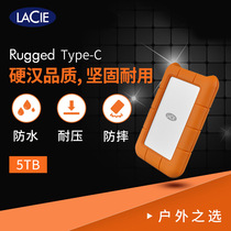 LaCie RuggedType-C USB3 1 3 0 5T 2 5 inch metal mobile hard disk silicone sleeve Three-proof