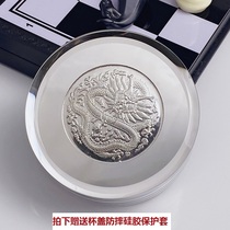 High-grade embossed silver coin business double-layer glass cup cover universal accessories Crystal anti-hot and leak-proof threaded cover single sale