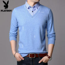 Playboy Spring and Autumn 2022 New Men's Long Sleeve Knitted Shirt Shirt Collar Fake Two Casual Thin Backing Shirt