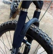 Mountain bike front fork protection cover bicycle fork guard set equipment price