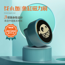  Flower fish fish tank mini magnetic brush double-sided cylinder cleaner Glass brush scraping algae Small strong magnetic Betta dragon fish mirror