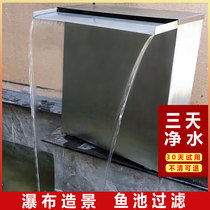 Ou-se fish pond filter koi pond outdoor water circulation system pool filter purification fish pond waterfall landscaping