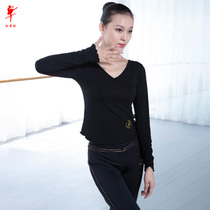 Slim solid color long sleeve T-shirt womens coat adult dance costume square dance yoga practice uniform 3604
