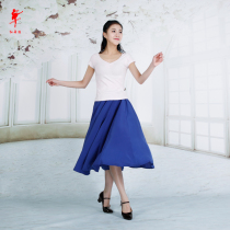 Medium and long skirt skirt Gao Sibao representative skirt Xinjiang dance skirt Uygur dance skirt 6206