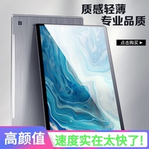 (2022 official) New Super Clear Eye screen full Netcom 5G tablet computer Android 2 in 1 10 12 14 inch game eating chicken postgraduate entrance examination students learning machine online class painting