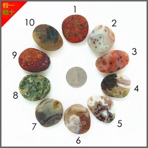 Nanjing natural rain flower stone original stone ex-gratia special price high-quality meishi small seed (RMB30  1)
