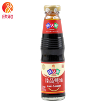 Mei Da Mei Zhen Pine Oyster Sauce 230g stir-fried vegetables mixed with pickled barbecue hot pot dipping fresh home kitchen seasoning