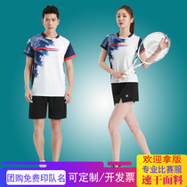 Group buy badminton suit set short sleeve quick-drying men and women running round neck jacket net volleyball match sportswear printing