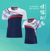 Korean badminton suit set short sleeve round neck top quick-drying breathable Mens and womens tennis volleyball match sportswear printing