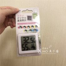 Japans local indoor electronic temperature hygrometer precision and easy to use household heat stroke or flu risk tips