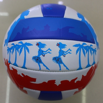 Volleyball entrance examination students special ball junior high school students training Hard Row girls Pink children Beach inflatable soft row