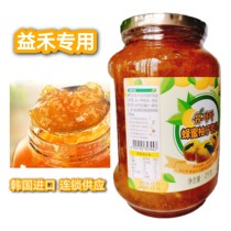 Yihetang same honey grapefruit tea 2kg Korean imported drink jam Yihe coco chain special raw materials