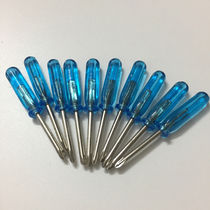 Mini small screwdriver small cross screwdriver Apple mobile phone toy assembly small screwdriver screwdriver