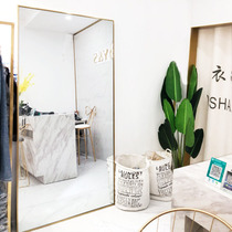 ins clothing store wearing mirror aluminum alloy thin length all-body mirror wall hanging mirror