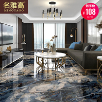 Mingyagao tile Living room floor tile All-body marble floor tile 900x900 light luxury background wall Dream Hailan