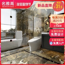 Mingyagao tile bathroom wall tile 400x800 kitchen floor tile Simple living room gold silk marble floor tile