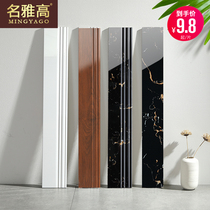 White skirting tile all-ceramic ground wire ceramic tile threshold stone imitation solid wood pasted line antique black throbbed brick