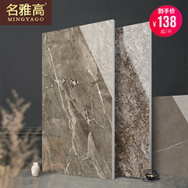 Famous elegant tiles large board 750x1500 through body marble floor tiles Living room non-slip floor tiles Brick Lane brown ash