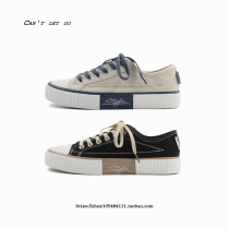 Day Faculty Little crowdsourced Vulcanised Sailor Cloth Shoes Men And Women Retro Laces Flat Bottom Casual College Wind Chic Skateboard Shoes