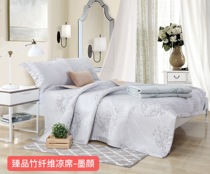 Qingkura Zhen Zhen bamboo fiber Soft sandmat Three sets Breaking Color Breaking Code Special Price 180 * 200cm