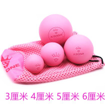 ksone fascia ball yoga ball 3cm5cm plantar muscle relaxation fascia ball sports relaxation ball