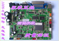 TSC 245 plus 245C TTP-247 TSC343 motherboard interface board Labeler