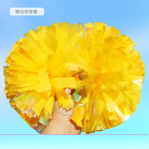  Cheerleading color ball middle handle yellow competition dance