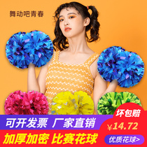 Cheerleading polo cheerleading team handflowers bodybuilding dance color ball school Games Props Professional Competition Show
