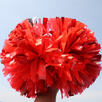  Large Yaguang red la la ball dance props competition hand flower games props cheerleading hand flower handball