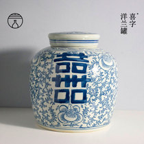 Yanglan Xizi jar Qingyan dynasty porcelain antique porcelain yuan blue and white large jar old vase ornament Jingdezhen ceramics