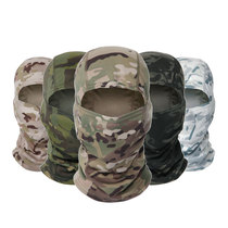 Camouflage breathable headgear military fans CS Ninja tactical camouflage outdoor riding fishing sunscreen cover mask