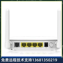 EchoLife EG6145A5 enterprise gateway ONT GPON FTTH networking