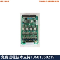 Guweisena telephone switch WS824(9)F-400L board type 9F 4-way external board relay board
