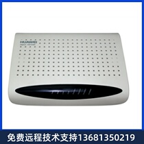 Recycling Huawei IAD104H 4-port integrated access device (SIP MGCP protocol with power adapter)