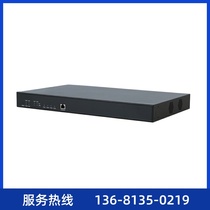 Interstellar online CNG-24FXO analog trunk external gateway SIP trunk can be connected to 24 analog external lines