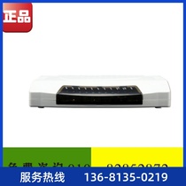 Harvest Shunfeng Sanhui voice gateway SMG1008-8FXS 8-port voip voice gateway sip protocol